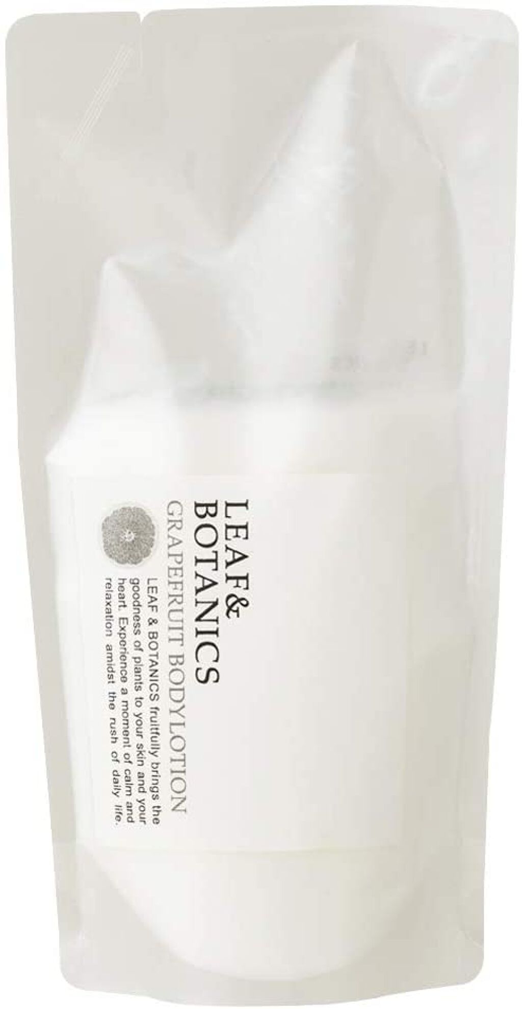 ボディローション グレープフルーツ 280ml