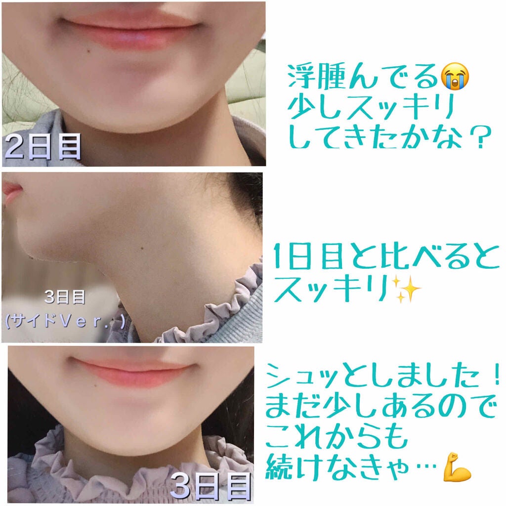 ふるこᙏ̤̫❤︎ on LIPS 「こんばんは🙉🐽やっと投稿できました🙌😭今回は休校中に可愛くなろ..」(3枚目)