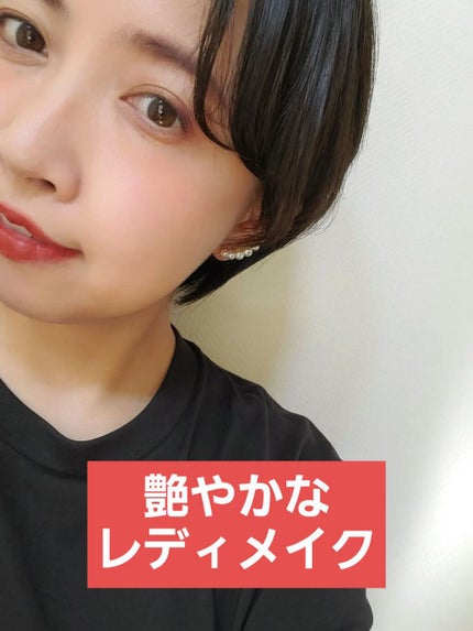 フーミー アイブロウパウダー/WHOMEE/パウダーアイブロウを使ったクチコミ(1枚目)