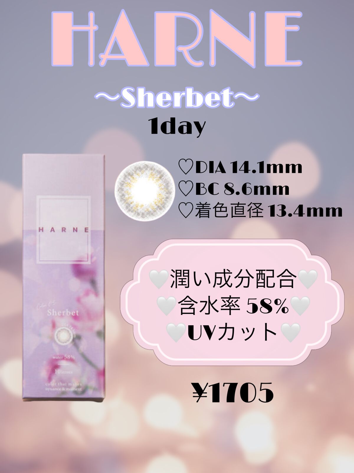 シャドーカスタマイズ/MAJOLICA MAJORCA/単色アイシャドウを使ったクチコミ（2枚目）