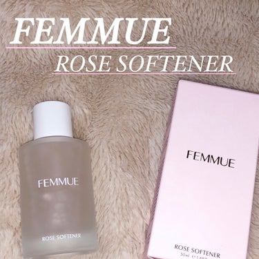 ローズ ソフトナー/FEMMUE/ブースター・導入液を使ったクチコミ（1枚目）