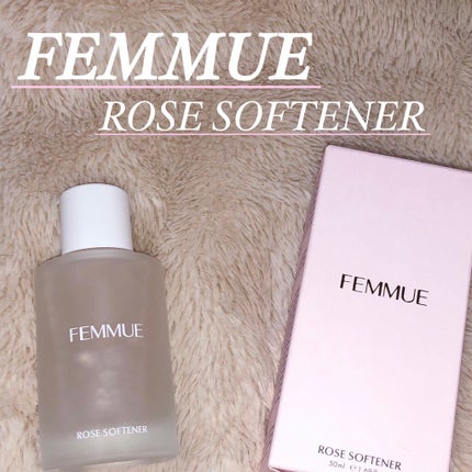 ローズ ソフトナー/FEMMUE/ブースター・導入液を使ったクチコミ(1枚目)