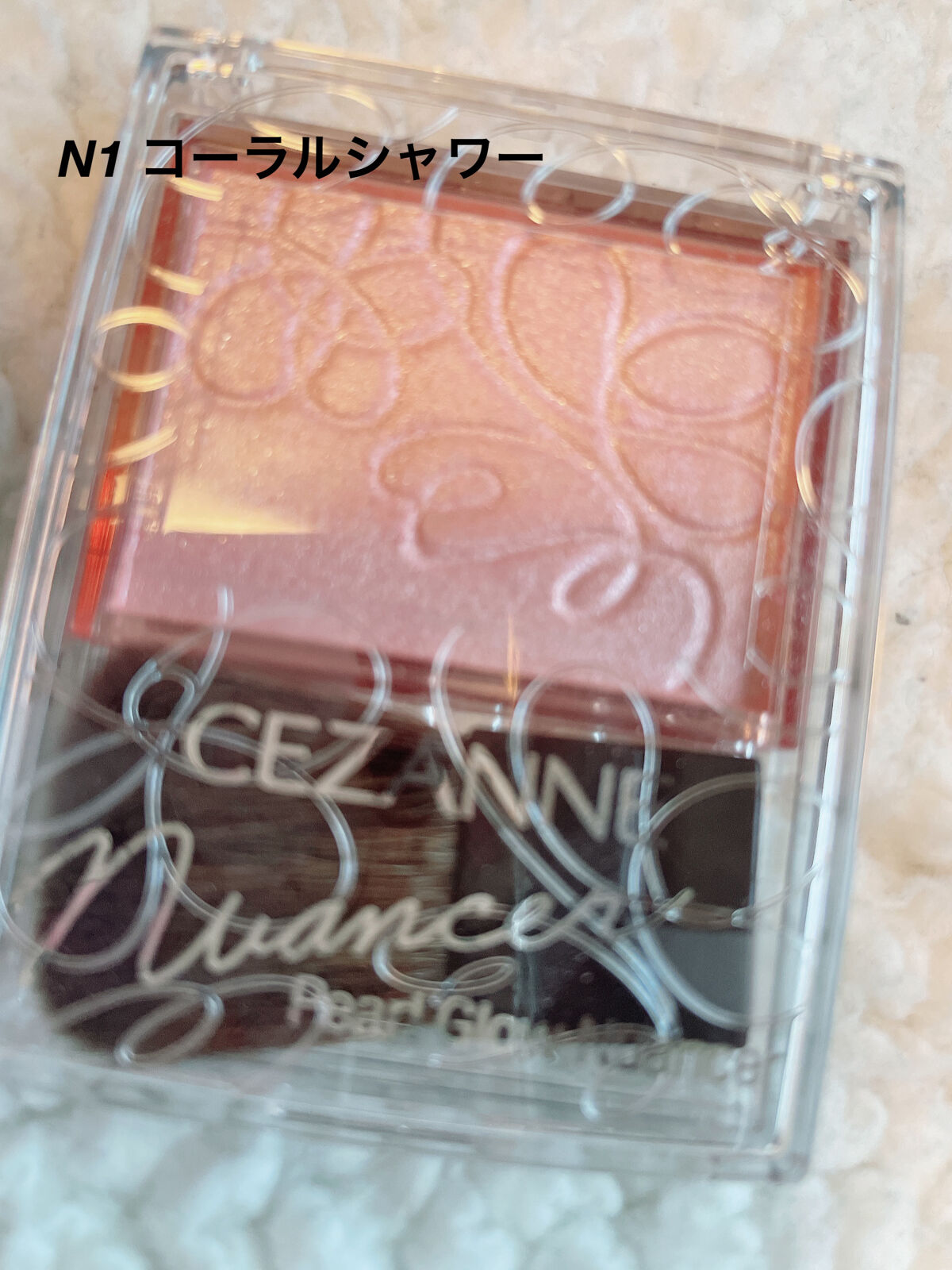 パールグロウニュアンサー/CEZANNE/パウダーハイライトを使ったクチコミ（2枚目）