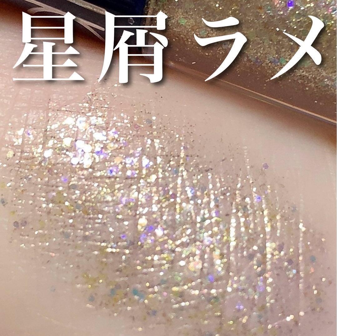 リキッド グリッター シャドウ/rom&nd/グリッターを使ったクチコミ(1枚目)