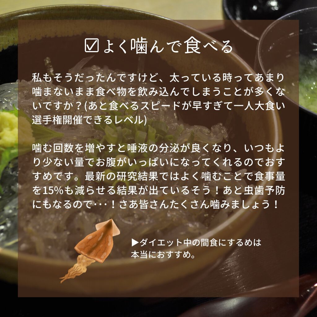 ジェルコートF/ウエルテック/その他オーラルケアを使ったクチコミ（3枚目）