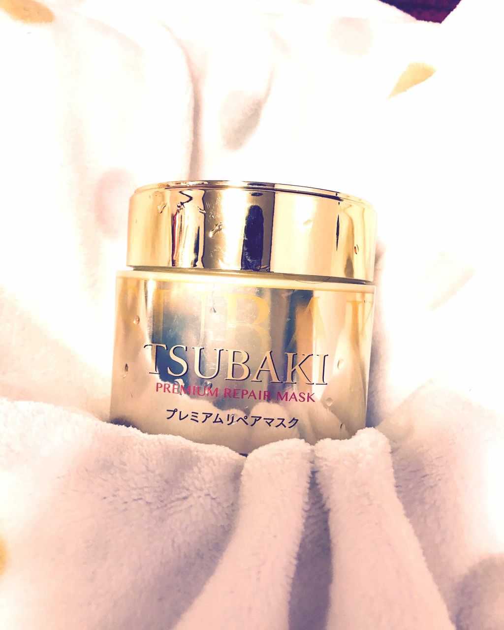 プレミアムリペアマスク(資生堂 プレミアムリペアマスク)/TSUBAKI/ヘアマスク・ヘアパックを使ったクチコミ(1枚目)