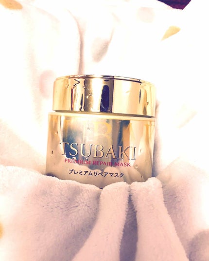 プレミアムリペアマスク(資生堂 プレミアムリペアマスク)/TSUBAKI/ヘアマスク・ヘアパックを使ったクチコミ(1枚目)