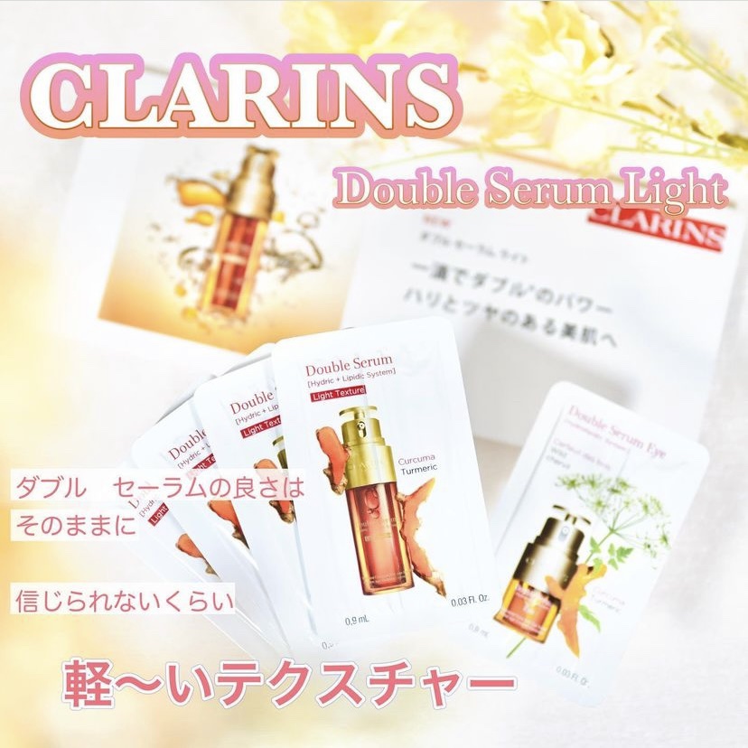 ダブル セーラム ライト/CLARINS/美容液を使ったクチコミ（1枚目）