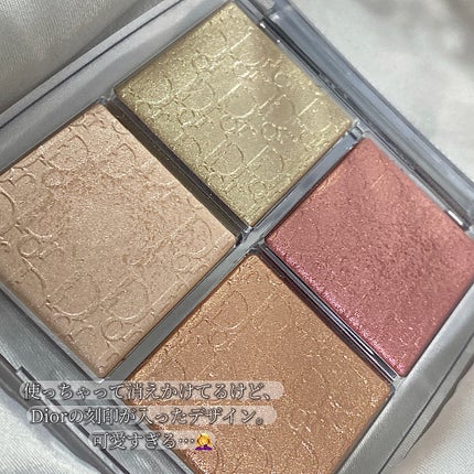 ディオール バックステージ フェイス グロウ パレット/Dior/ハイライトを使ったクチコミ(2枚目)