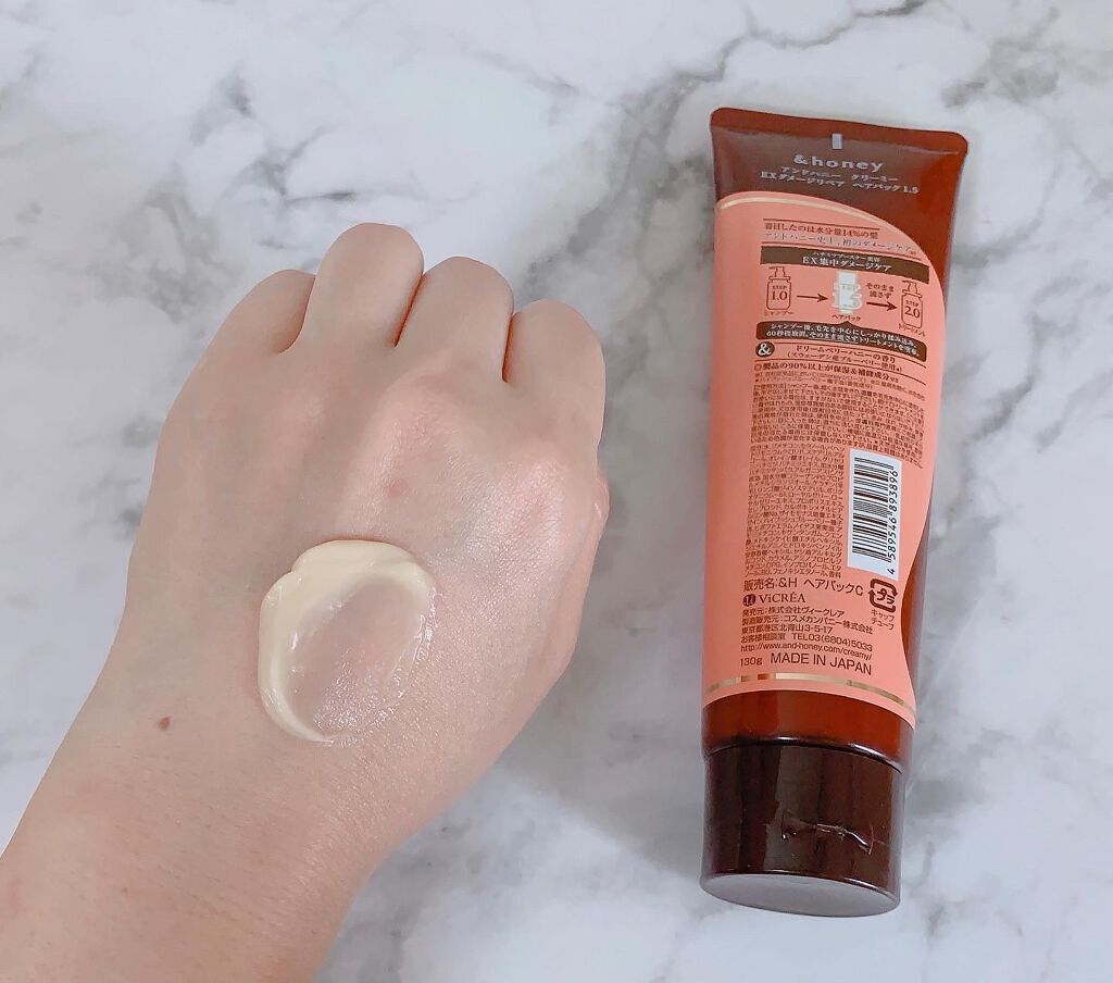 &honey Creamy EXダメージリペアヘアパック1.5/&honey/ヘアマスク・ヘアパックを使ったクチコミ(5枚目)