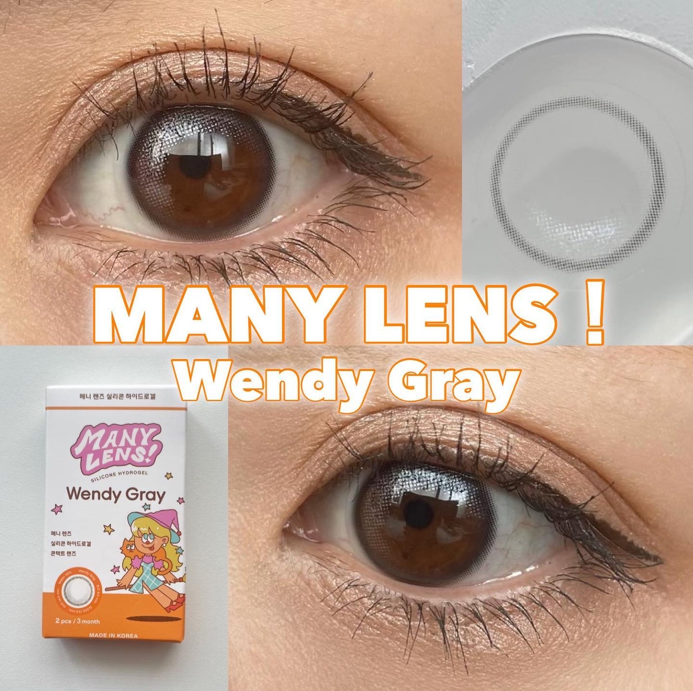 MANY LENS/MANY LENS/カラーコンタクトレンズを使ったクチコミ(4枚目)