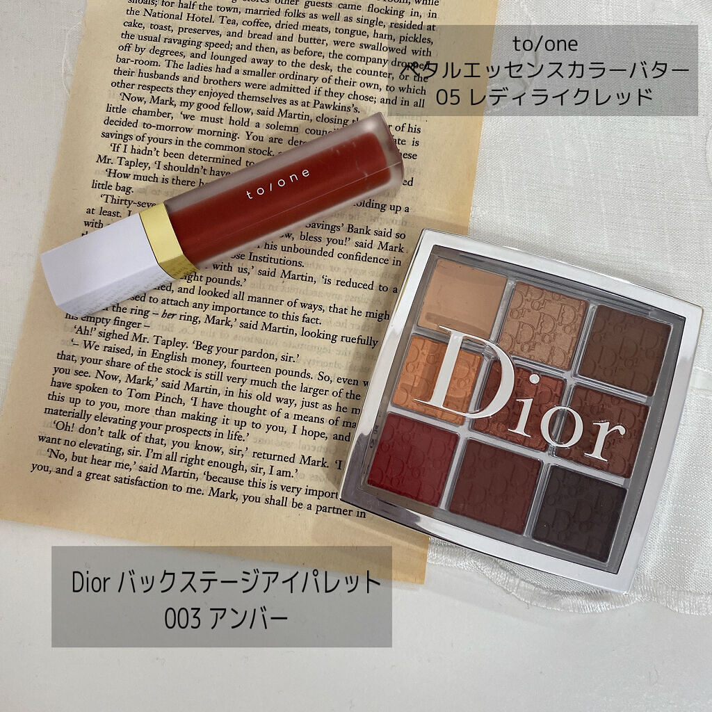 トーン ペタル エッセンス カラー バター/to/one/リップグロスを使ったクチコミ（2枚目）