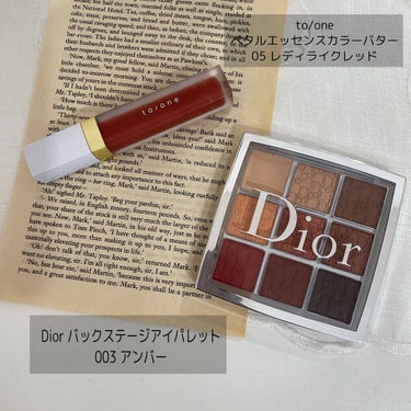 ディオール バックステージ アイ パレット/Dior/アイシャドウパレットを使ったクチコミ（2枚目）