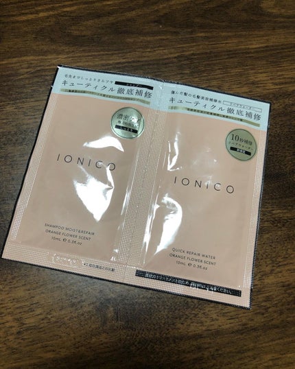 プレミアムイオン クイックリペアウォーター (毛髪美容補修水)/IONICO/洗い流すヘアトリートメントを使ったクチコミ(1枚目)