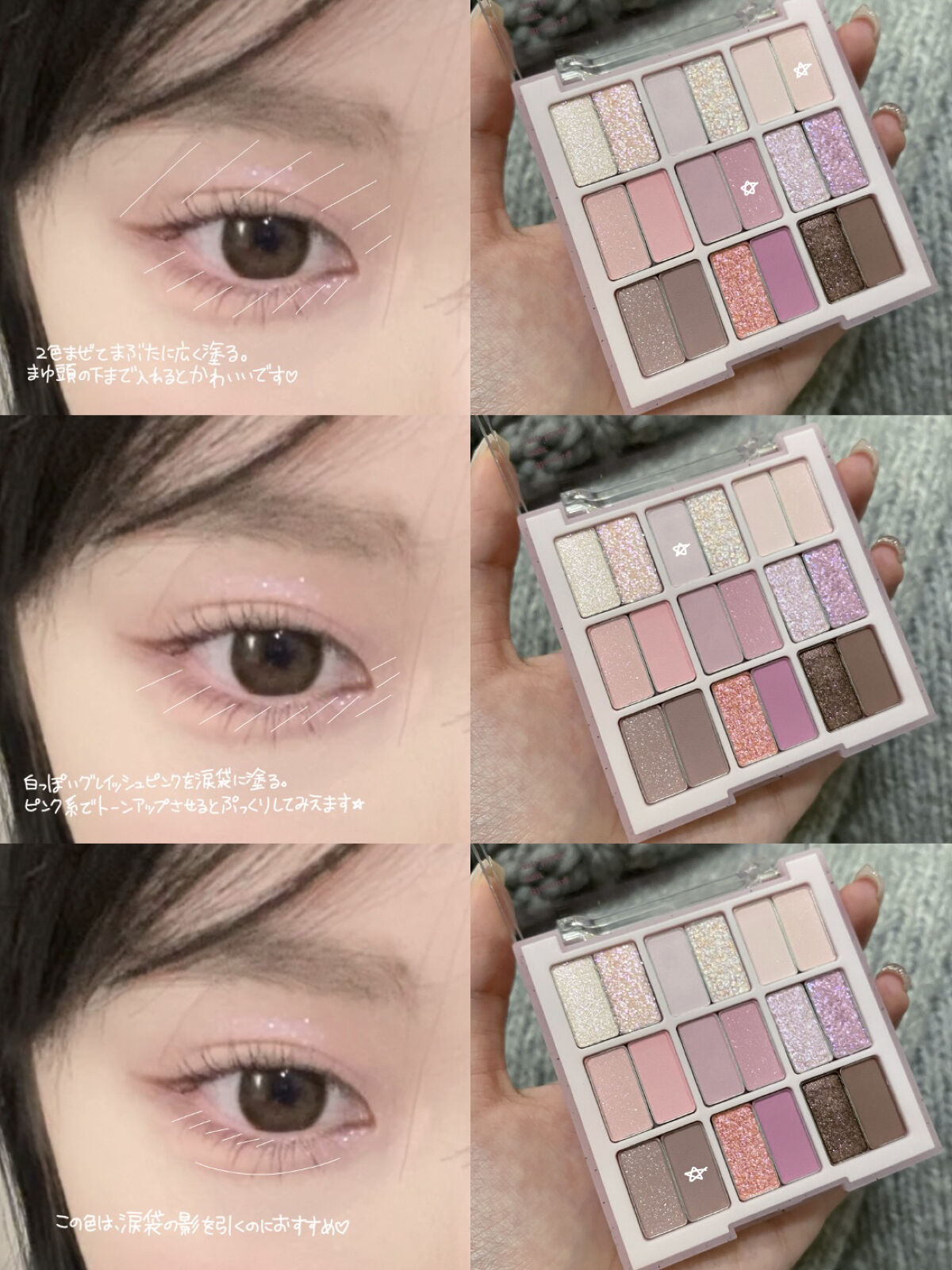 ウォーターブラーティント/dasique/リップティントを使ったクチコミ（3枚目）