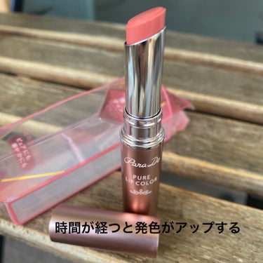 パラドゥ ピュアリップカラー のクチコミ「🥭パラドゥ
ピュアリップカラー  🎀🤍PK01ミルキーピンク 🥭
2.3ｇ(リップカラー／唇用.....」（1枚目）