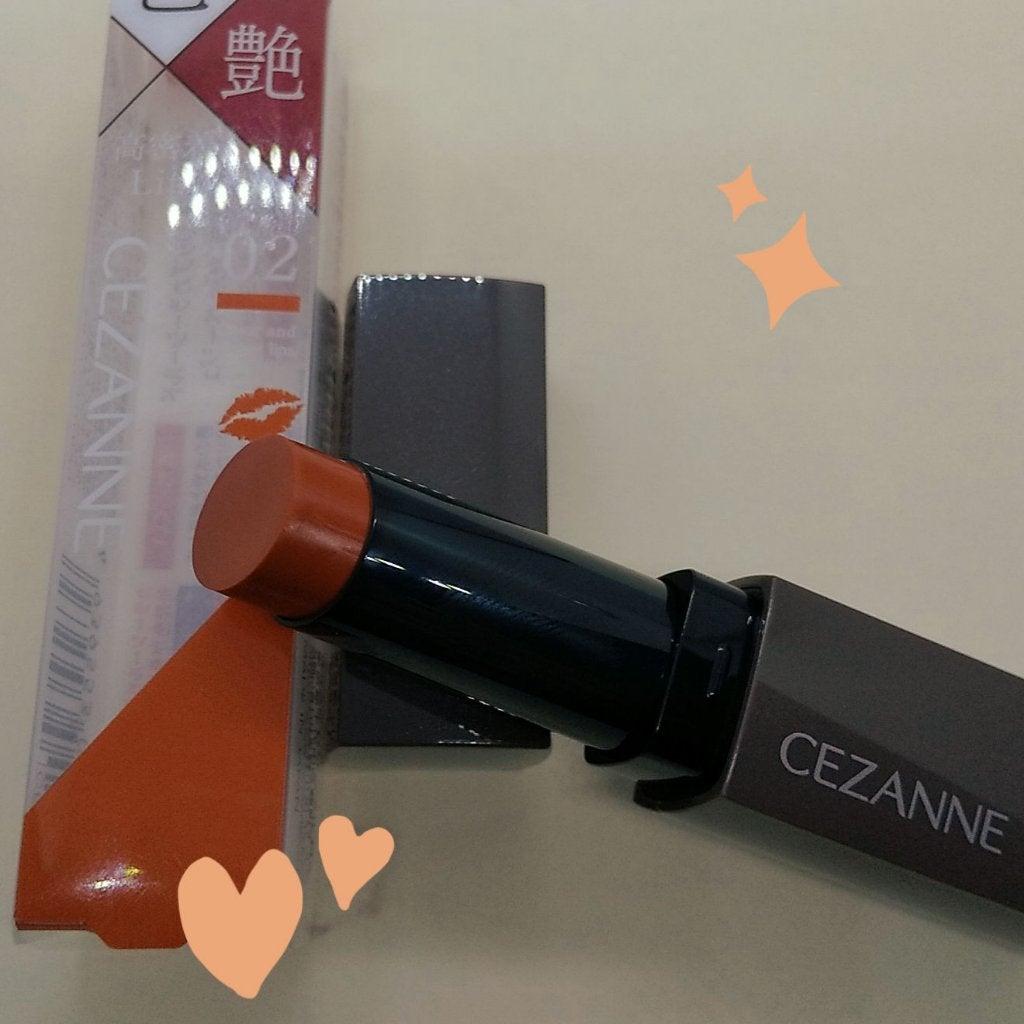 リップカラーシールド/CEZANNE/口紅を使ったクチコミ(1枚目)
