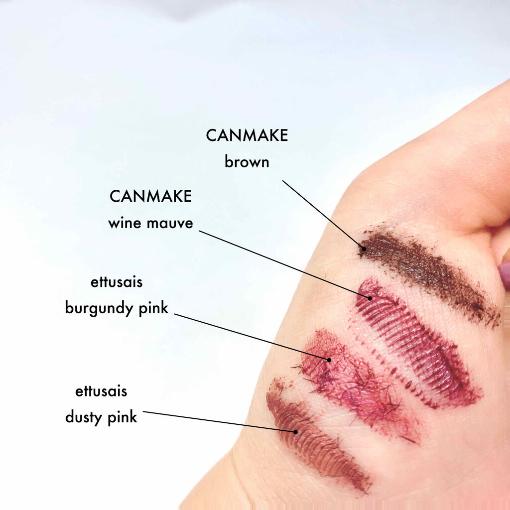 クイックラッシュカーラー WM ワインモーヴ/キャンメイク/マスカラ下地を使ったクチコミ（3枚目）