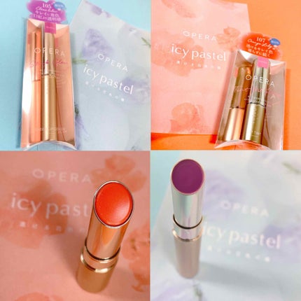 オペラ シアーリップカラー RN/OPERA/リップグロスを使ったクチコミ(2枚目)