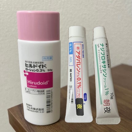 を使ったクチコミ(1枚目)