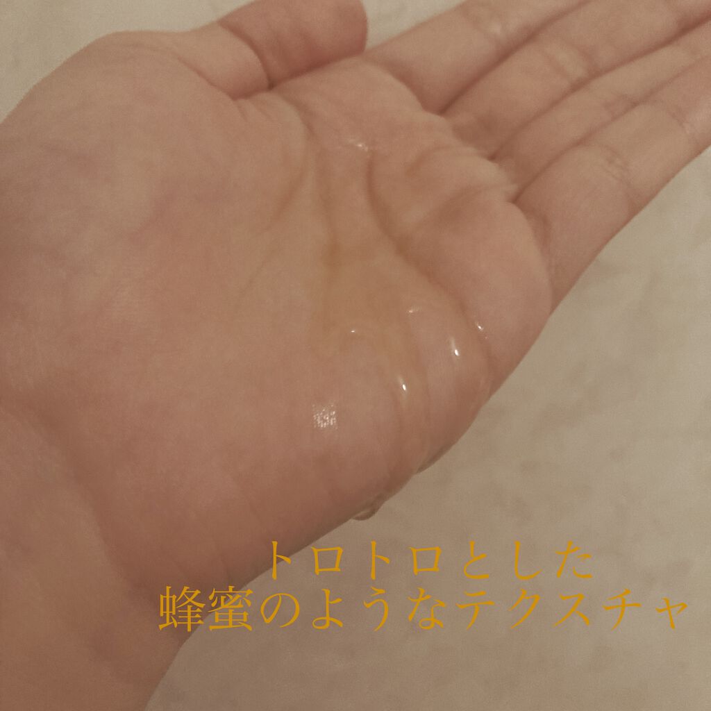 Creamy EXダメージリペアシャンプー1.0/ヘアトリートメント2.0/&honey/市販シャンプーを使ったクチコミ（2枚目）