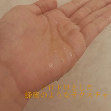 Creamy EXダメージリペアシャンプー1.0/ヘアトリートメント2.0/&honey/シャンプー・コンディショナーを使ったクチコミ（2枚目）