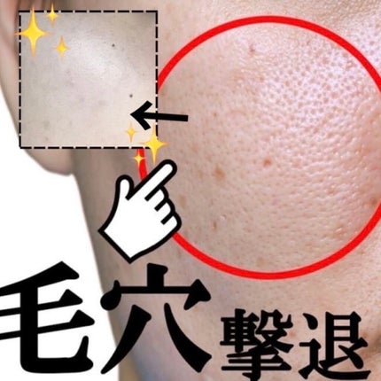 ザ・タイムR アクア/IPSA/化粧水を使ったクチコミ(1枚目)