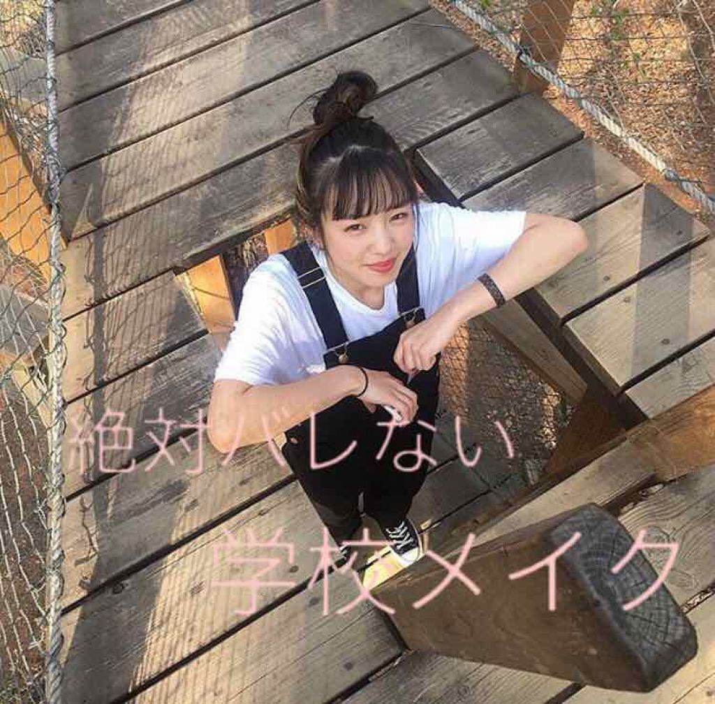 ãã©ã¯ãŒð· on LIPS ãæçš¿ã1åå
šéšæ¶ããŠæ°ããããçŽããŸããïŒïŒç§ã®é«æ ¡ã¯åç²§ã¯çŠ..ãïŒ1æç®ïŒ