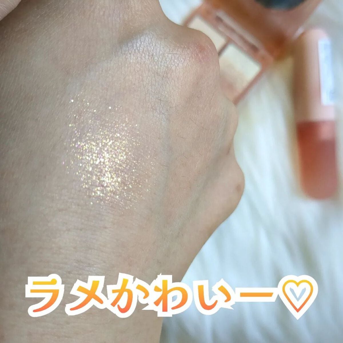 四色アイシャドウパレット/COLORKEY/アイシャドウパレットを使ったクチコミ(5枚目)