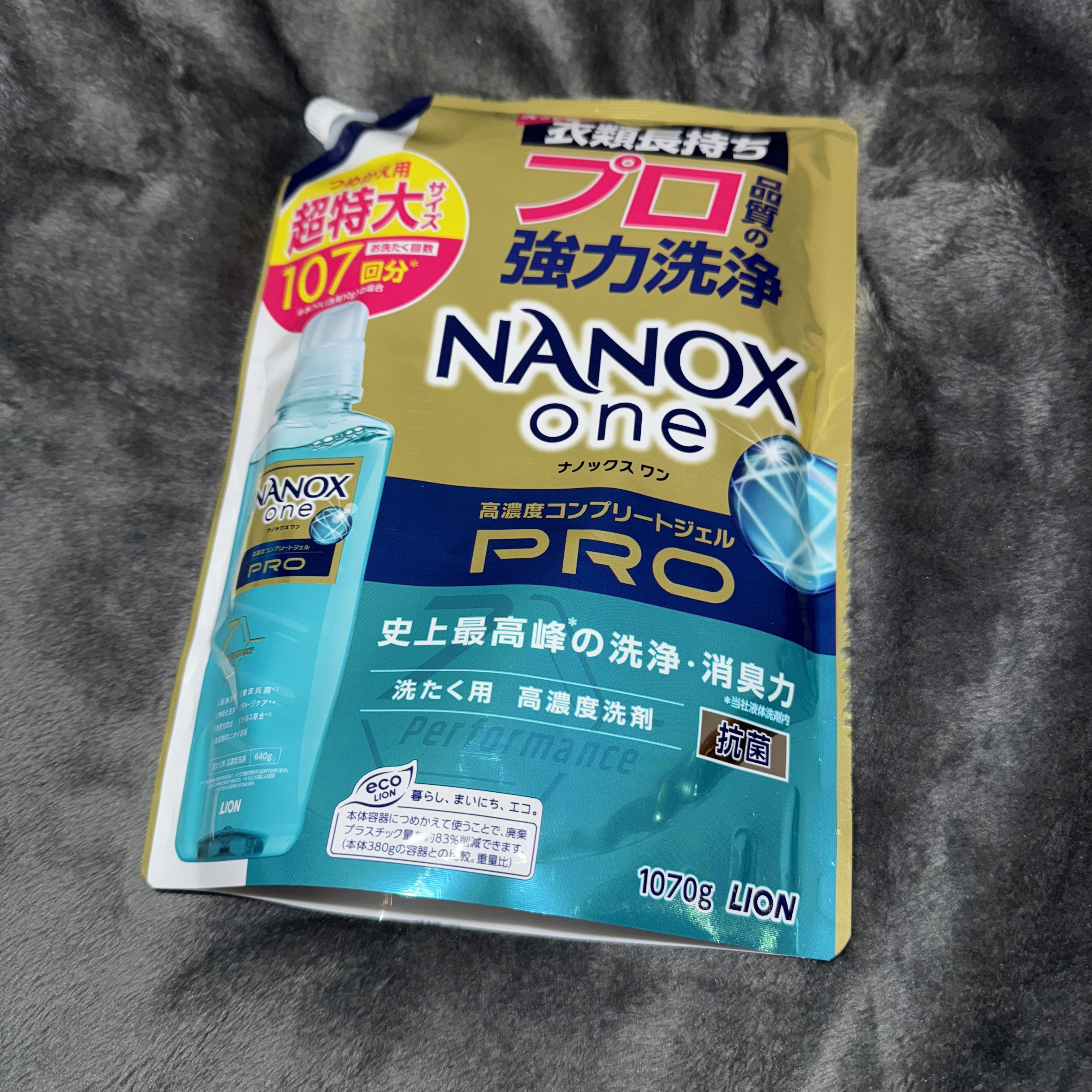 NANOX one PRO/ライオン/洗濯洗剤を使ったクチコミ（1枚目）