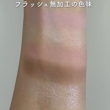 オールラウンドアイパレット/hince/マルチパレットを使ったクチコミ(5枚目)