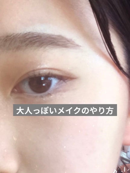 超細芯アイブロウ/CEZANNE/アイブロウペンシルを使ったクチコミ(1枚目)