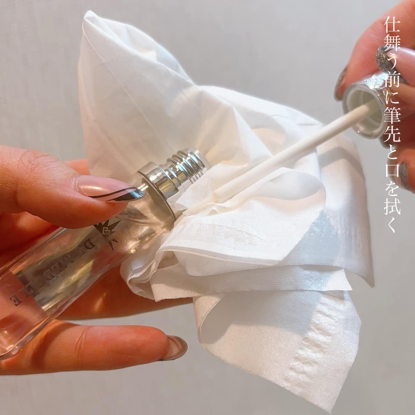 DE MEDELLE まつげ美容液/médelle/その他スキンケアを使ったクチコミ(7枚目)