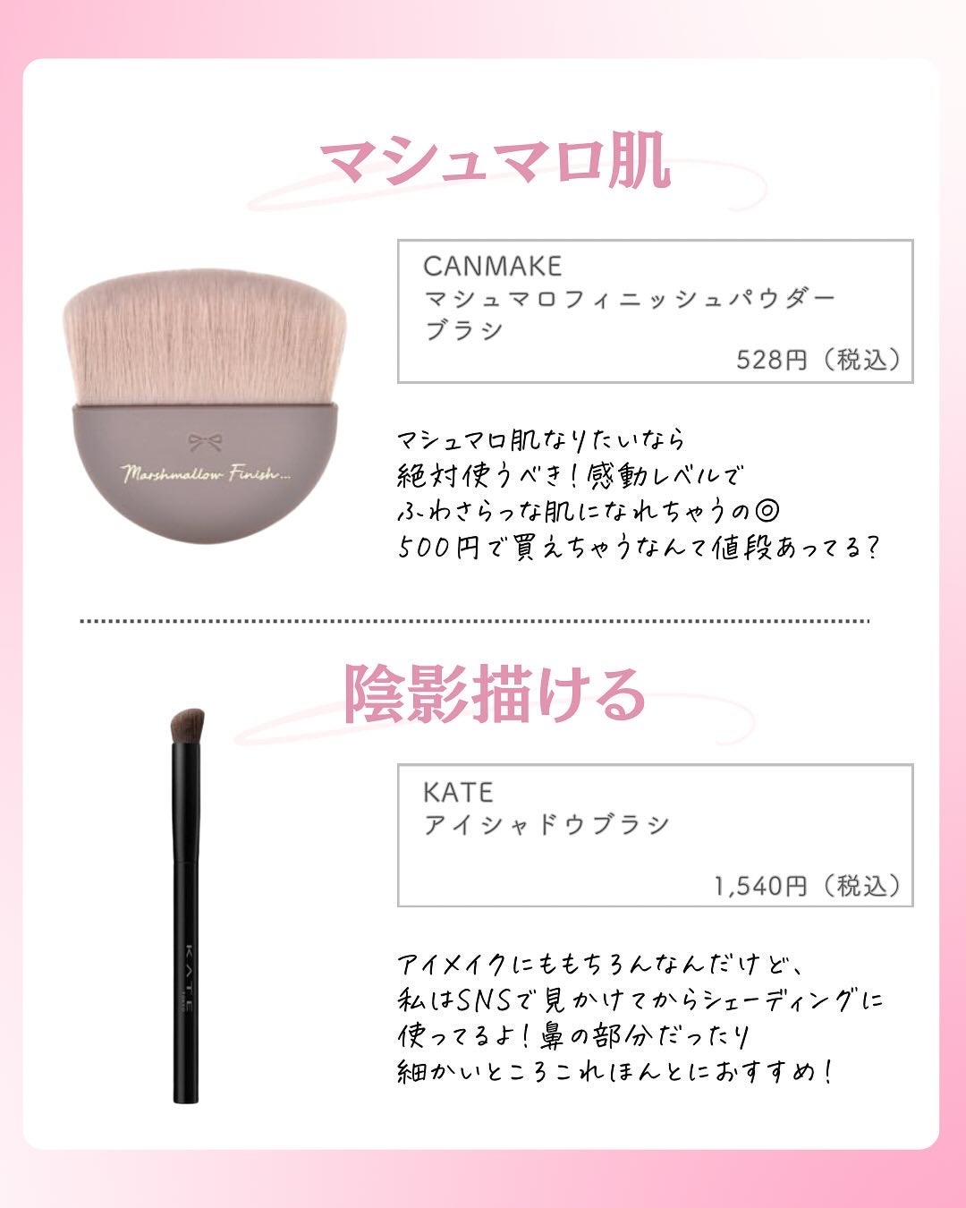 ðºð¬ðµðšðçŸå®¹ã¡ãã£ã¢ on LIPS ã@sena_biyouâïžâïžâïžä»ã®æçš¿ã¯ãã¡ãâšâšãã€ãã..ãïŒ6æç®ïŒ