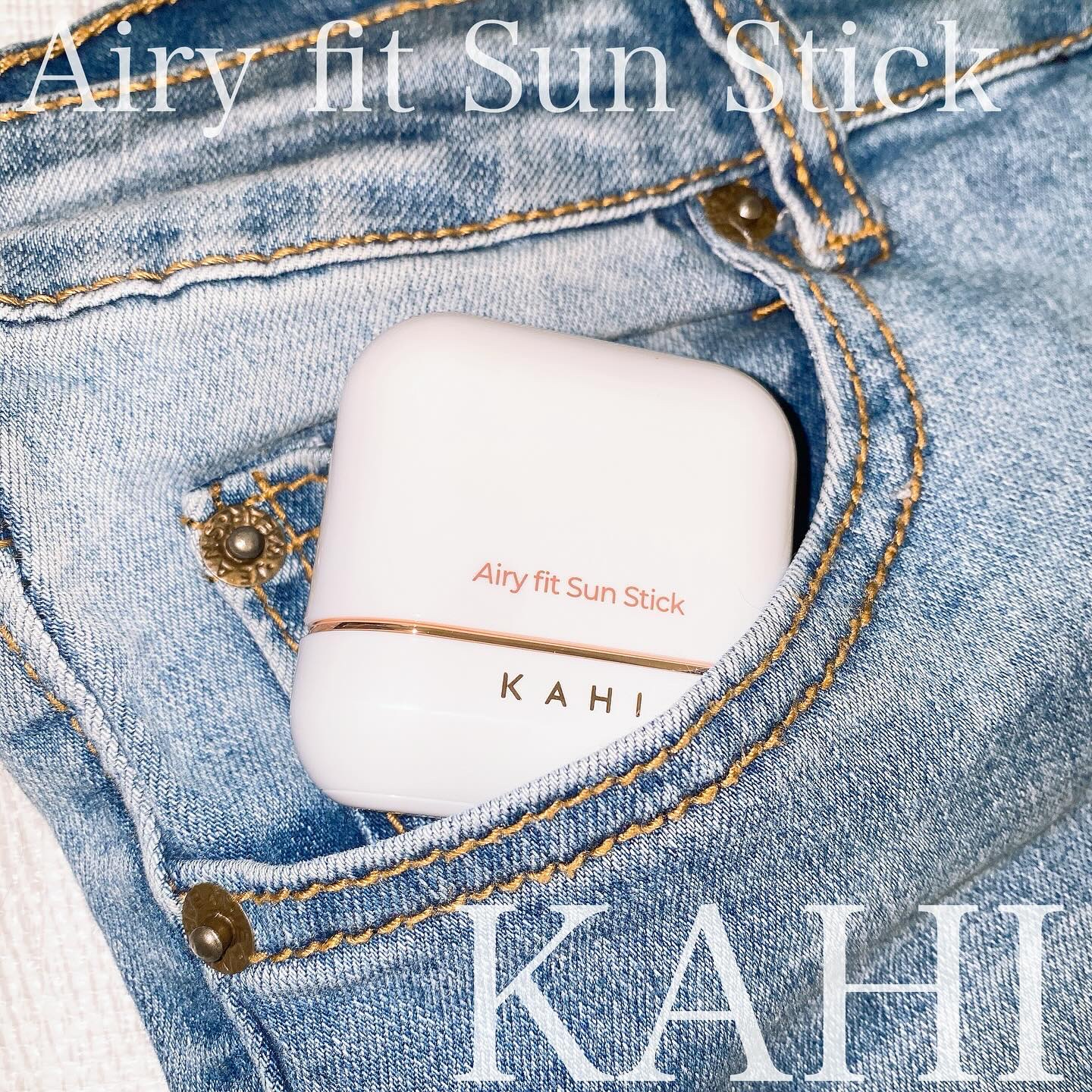 エアリーフィットサンスティック/KAHI/日焼け止めスティックを使ったクチコミ（1枚目）