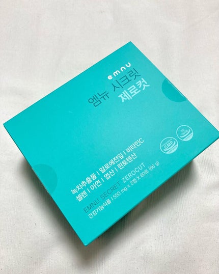 シークレットゼロカット/emnu/ボディサプリメントを使ったクチコミ(1枚目)