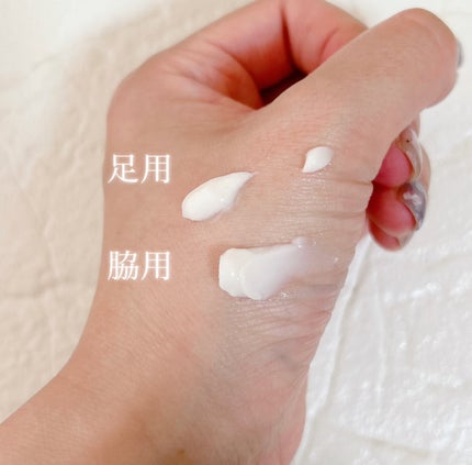 薬用足指さらさらクリーム/デオナチュレ/デオドラント・制汗剤を使ったクチコミ(2枚目)