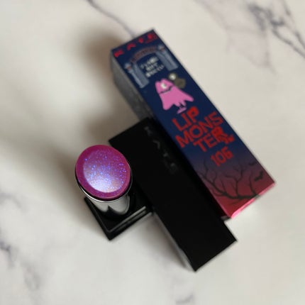 ケイト リップモンスター/KATE/口紅を使ったクチコミ(4枚目)