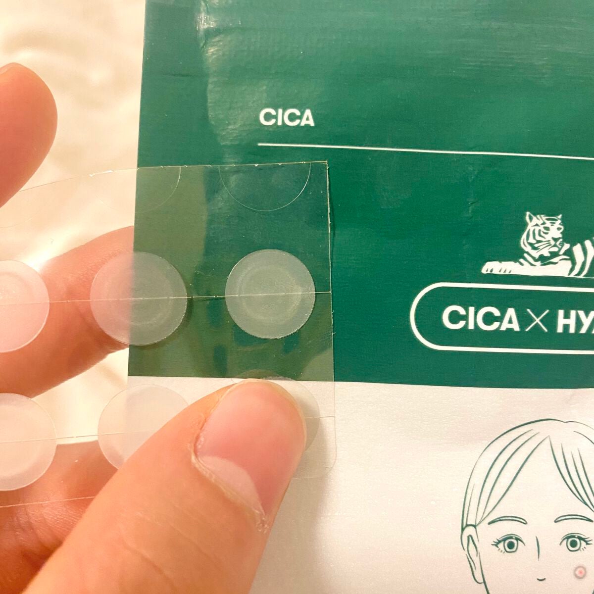 プロCICA クリアスポットパッチ/VT/その他スキンケアを使ったクチコミ(2枚目)