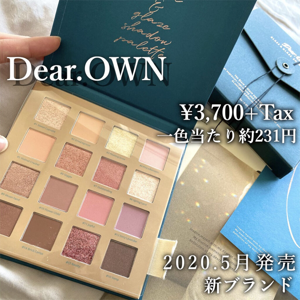 Blaze & Glaze Shadow Palette/Dear.own/アイシャドウパレットを使ったクチコミ（2枚目）