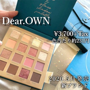 Blaze & Glaze Shadow Palette/Dear.own/アイシャドウパレットを使ったクチコミ（2枚目）