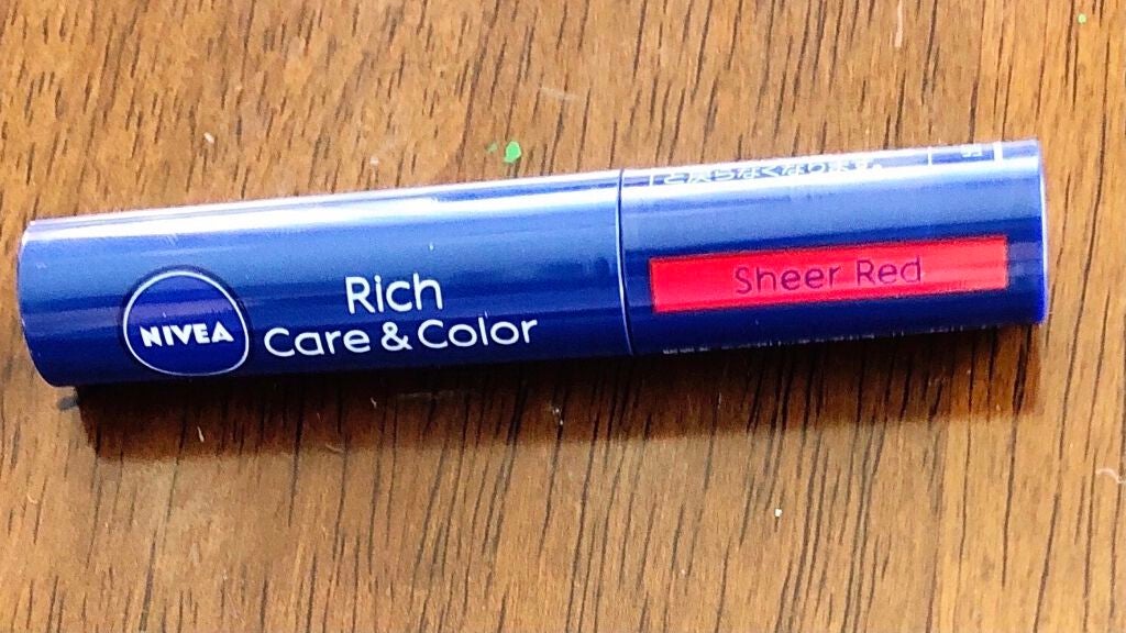 ニベア リッチケア&カラーリップ/ニベア/リップクリームを使ったクチコミ(2枚目)