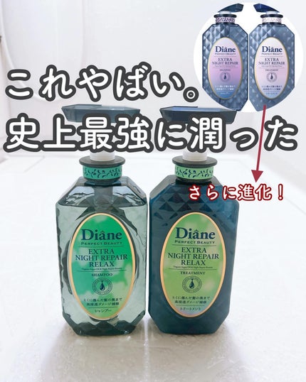 ããð on LIPS ããã¡ãŒãžé«ªã«è¯ãããããããã€ã¢ã³ããæ°ééå®ã§ãŠãããã€ããª..ãïŒ1æç®ïŒ