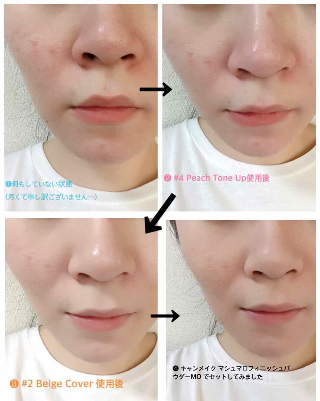 【旧品】マシュマロフィニッシュパウダー/キャンメイク/プレストパウダーを使ったクチコミ(2枚目)