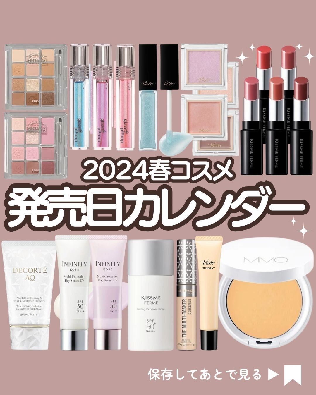 ザ コントゥア カラー(クリーム) WT001 グロウホワイト/Visée/ハイライトを使ったクチコミ（1枚目）