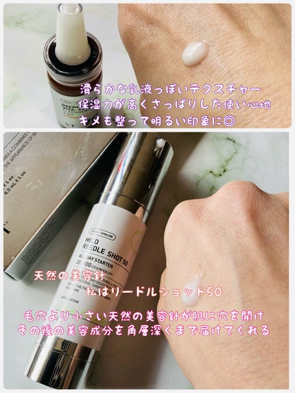 を使ったクチコミ(3枚目)