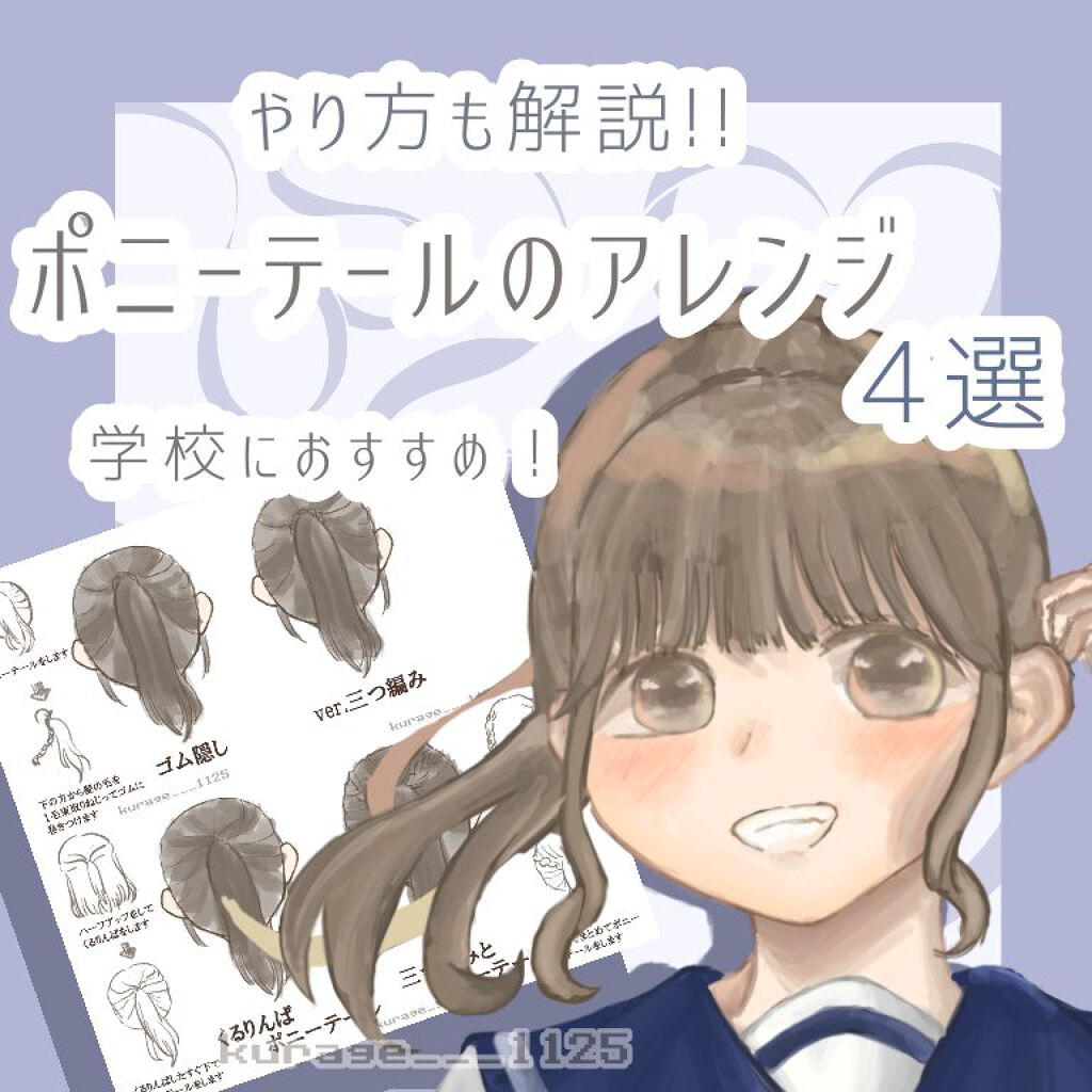 オイルインワックス/MACHERIE/ヘアワックス・クリームを使ったクチコミ(1枚目)