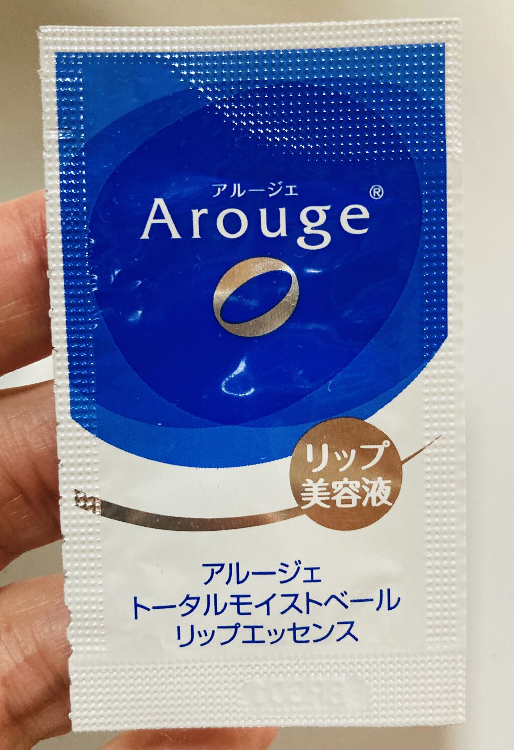 トータルモイストベール リップエッセンス/アルージェ/リップ美容液を使ったクチコミ（1枚目）