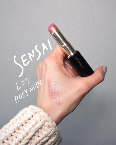 ラスティングプランプリップスティック/SENSAI/口紅を使ったクチコミ（1枚目）