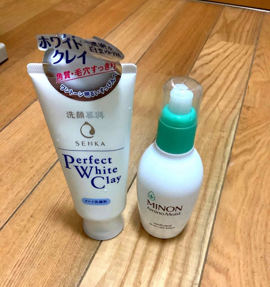 ミノン アミノモイスト モイストチャージ ローションI しっとりタイプ/ミノン/化粧水を使ったクチコミ(2枚目)